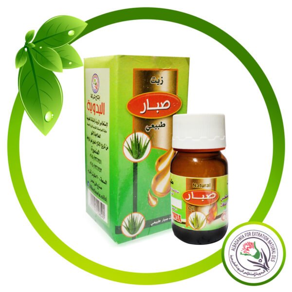 فوائد زيت الصبار