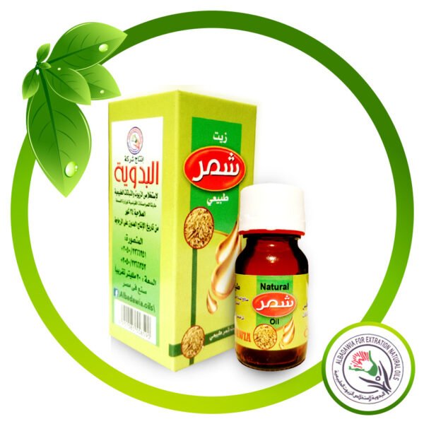 فوائد زيت شمر