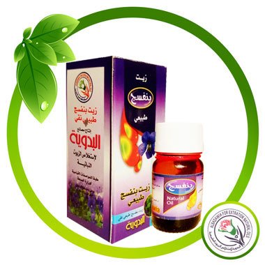 فوائد زيت البنفسج