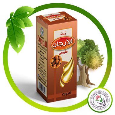 فوائد زيت الأرجان المغربي