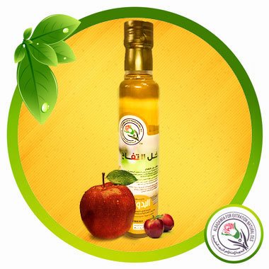 فوائد خل التفاح