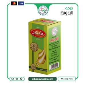 زيت شمر 30 مل