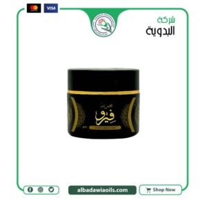 مخمرية فيرو 50 جم