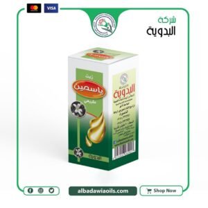 زيت الياسمين 30 مللى