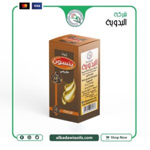 زيت ينسون 30 مللى