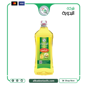 زيت ترمس 1 كيلو