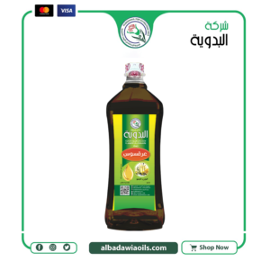 زيت عرق سوس 1 كيلو