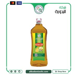 زيت فول سوداني 1 كيلو