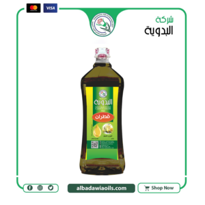 زيت قطران 1 كيلو