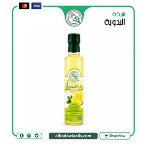 بديل الليمون 250 مل