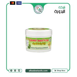 بودره عرق 50 جرام