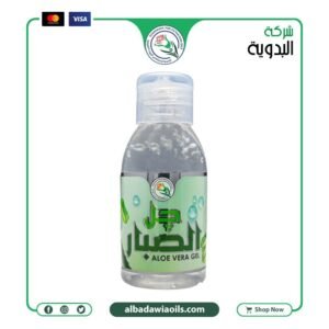 جل صبار اليدوية أخضر 150 جم