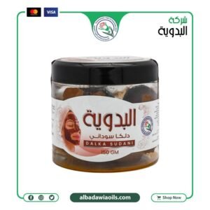 دلكا سوداني 150 جم
