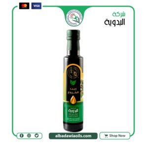 زيت خروع 250 مل