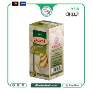 زيت أملج 30 مللي