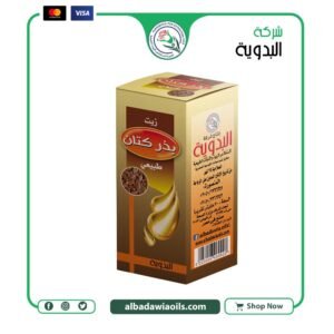 زيت بذر كتان 30 مللي