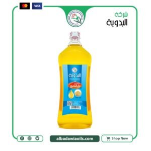 زيت جنين قمح 1 كيلو