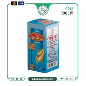 زيت جنين القمح 30 مللي