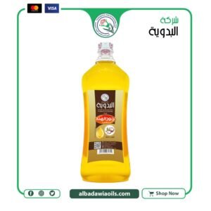 زيت جوز هند للشعر 1 كيلو