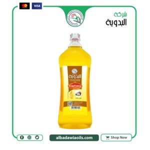 زيت جوز هند نباتي 1 كيلو