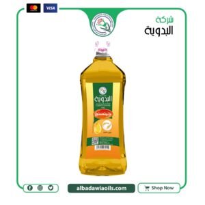 زيت جنسنج 1 كيلو