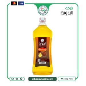 زيت حب الرشاد 1 كيلو