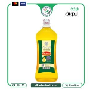 زيت حصا لبان 1 كيلو