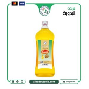 زيت حلبة 1 كيلو