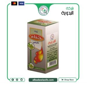 زيت حناء 30 مللي