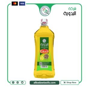 زيت خروع 1 كيلو