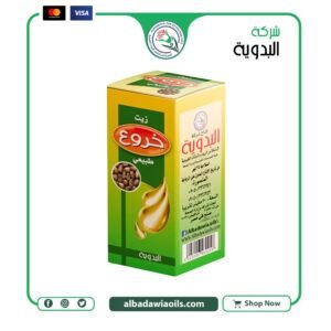 زيت خروع 30 مللي
