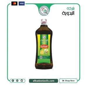 زيت سذاب 1 كيلو
