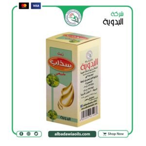 زيت سذاب 30 مللي