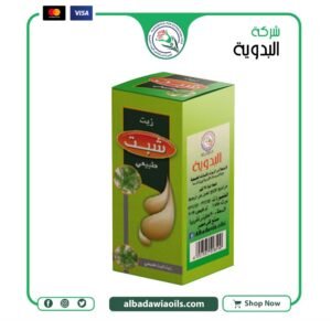زيت شبت 30 مللي