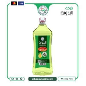 زيت شجرة الشاي 1 كيلو