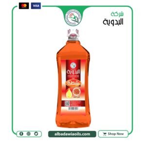 زيت شطة 1 كيلو