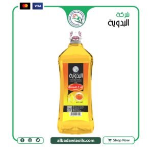 زيت قرع عسلي 1 كيلو