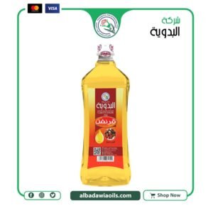 زيت قرفة 1 كيلو