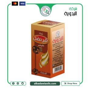زيت قرنفل 30 مللي