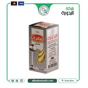 زيت قطران 30 مللي