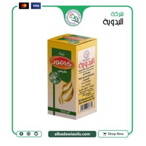 زيت كافور 30 مللي