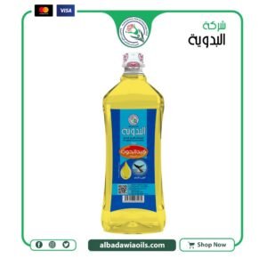 زيت كبد حوت 1 كيلو