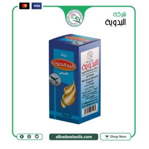 زيت كبد حوت 30 مللي