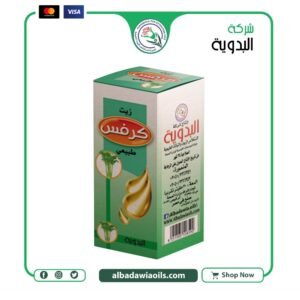 زيت كرفس 30 مللي