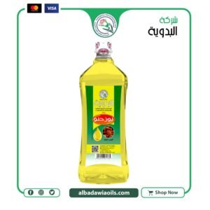 زيت لوز حلو 1 كيلو