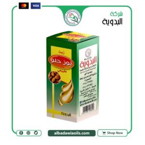 زيت لوز حلو 30 مللي