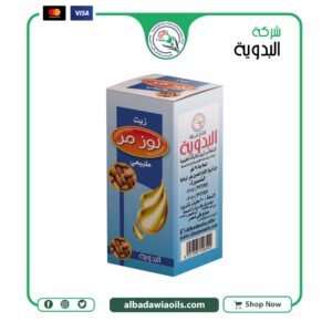 زيت لوز مر 30 مللي