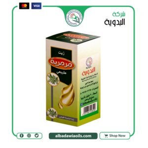 زيت مرمرية 30 مللي