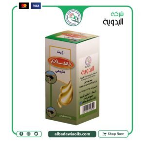زيت نعام 30 مللي