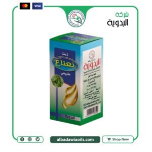 زيت نعناع 30 مللي